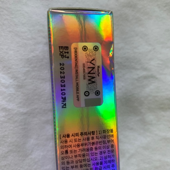 Korean YNM tinted lip balm - Picture 4 of 5